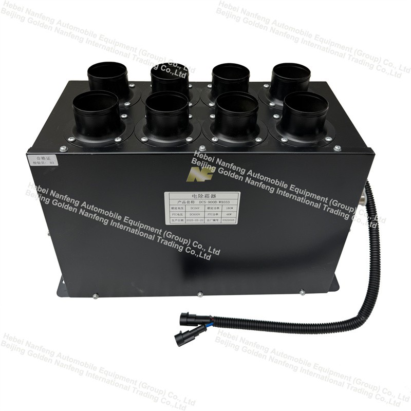 electric bus defroster electric bus defroster