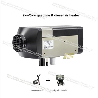 2KW Gasoline Air Parking Heater For RV Boat Camper