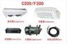 Fresh-Keeping Refrigeration Unit